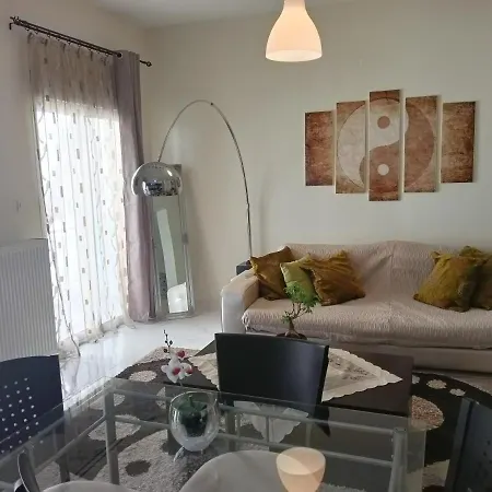 Geohouse Lägenhet Volos